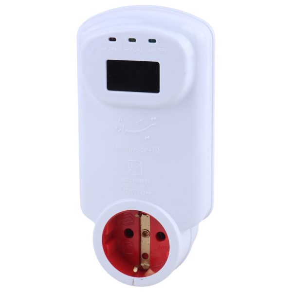 محافظ ولتاژ دیجیتال پکیج تیراژه مدل D7007