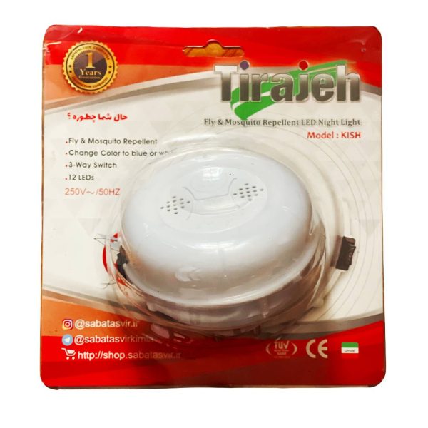 چراغ خواب و فراری دهنده پشه و مگس تیراژه
