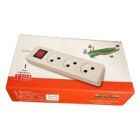 سه راهی 5 متری تیراژه مدل T103