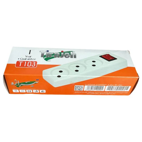 سه راهی بدون سیم تیراژه مدل T103