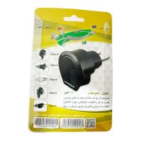 تبدیل سه به دو تیراژه مدل سپهر