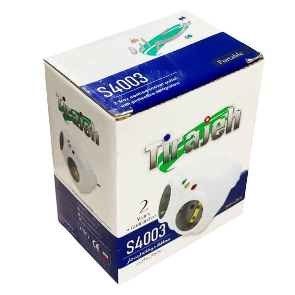 محافظ دو خانه ارتدار یخچال و فریز تیراژه مدل S4003