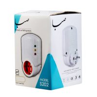 محافظ یخچال و فریزر صبا مدل S202