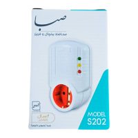 محافظ یخچال و فریزر صبا مدل S202