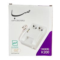 محافظ یخچال و فریزر صبا مدل K200