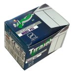 کلید بارانی دوپل تیراژه مدل P51