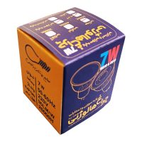 چراغ هالوژنی 7 وات زانیس مدل پایه سوزنی