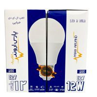 لامپ 12 وات پارس اروند مدل حبابی