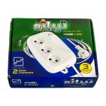 محافظ 3 خانه یخچال فریز 1.8 متری تیراژه مدل S4000