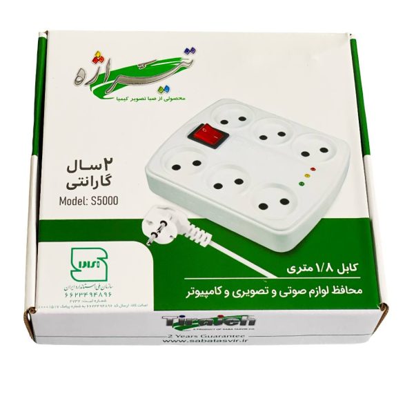 محافظ صوتی وتصویری تیراژه 1.8متری مدل S5000