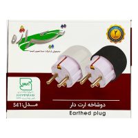 دوشاخه ارتدار تیراژه مدل S41