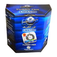 هواکش 10 سانت خزر الکتریک مدل LMX100 توربو فن