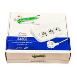 محافظ یخچال فریزر سه خانه ارت دار تیراژه مدل S4000