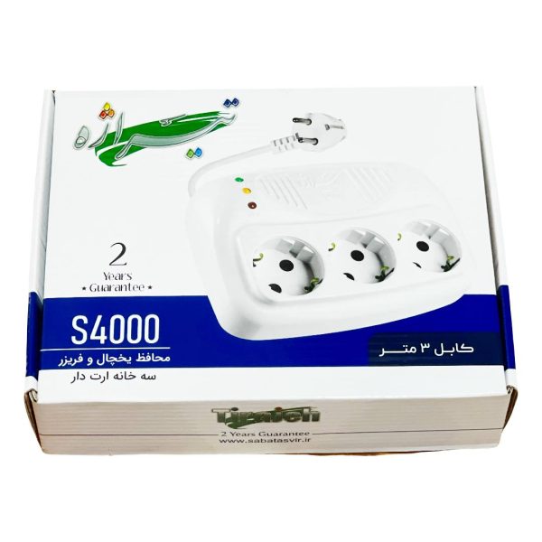 محافظ یخچال فریزر سه خانه ارت دار تیراژه مدل S4000 (3 متری)