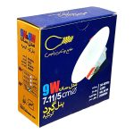 بک لایت 8 وات سه حالته زانیس مدل سان