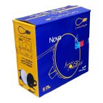 پروژکتور سیار 50 وات زانیس مدل نوآ