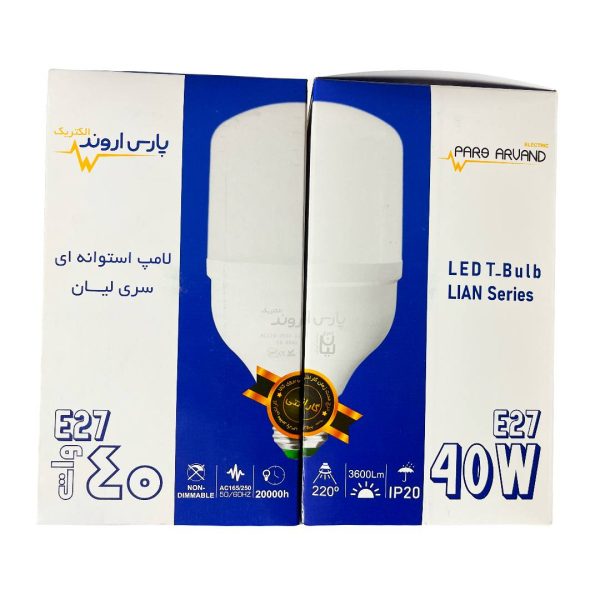لامپ 40 وات پارس اروند مدل استوانه