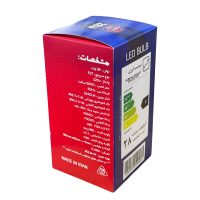 لامپ 28 وات HMD مدل حبابی
