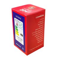 لامپ 20 وات HMD مدل حبابی