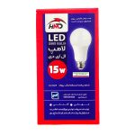 لامپ 15 وات HMD مدل حبابی