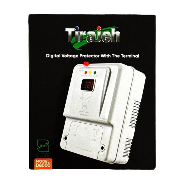 محافظ ولتاژ دیجیتال ترمینالی تیراژه مدل D8000
