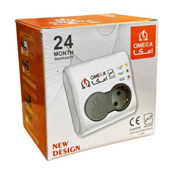 محافظ پکیج امگا مدل P1100