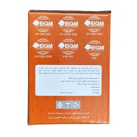 محافظ پکیج امگا مدل P1100