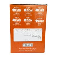 محافظ صوتی و تصویری امگا مدل P2000