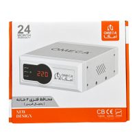 محافظ فلزی دو خانه یخچال فریزر امگا مدل F2100