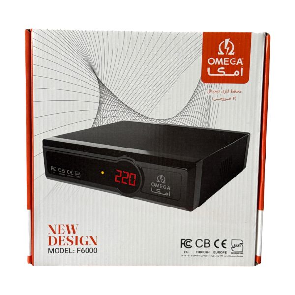 محافظ فلزی صوتی تصویری امگا مدل F6000