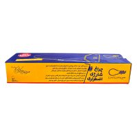 چراغ شارژی اضطراری زانیس