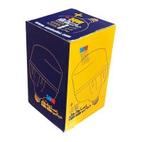 لامپ 50 وات پلاس استوانه ای زانیس