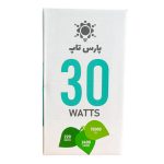 لامپ 30 وات استوانه ای پارس تاپ
