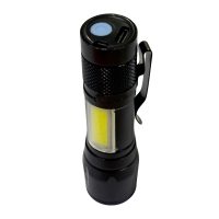 چراغ قوه جیبی رویلانگ مدل RL-513