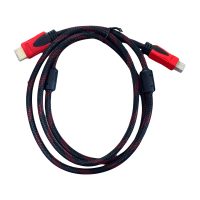 کابل HDMI کنفی 1/5 متری