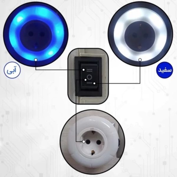 چراغ خواب و پریز برق ارت دار تیراژه مدل ستاره