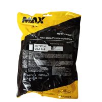 کابل HDMI کنفی 5متری مدل MAX110